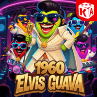 Elvis Guava Năm 1960 screenshot